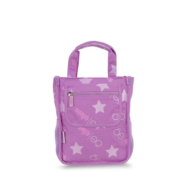 

Mochila Mediana Textil Para Niña Color Lila Talla: Unico